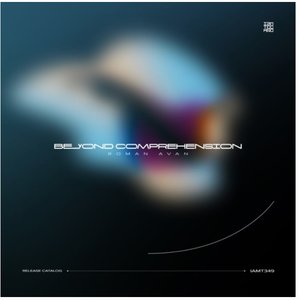 Beyond Comprehension