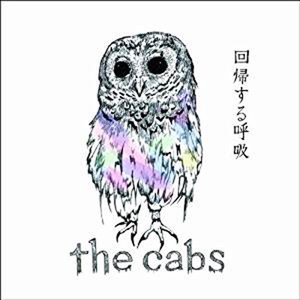 The Cabs albums and discography | Last.fm