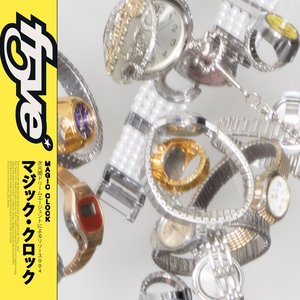 Magic Clock - Single