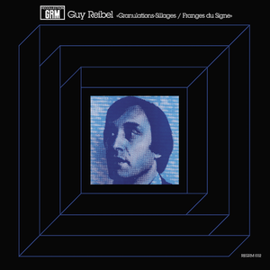 Granulations-Sillages : Granulations 1 cover