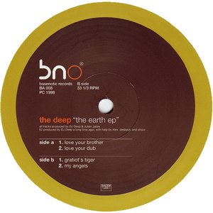 The Earth EP