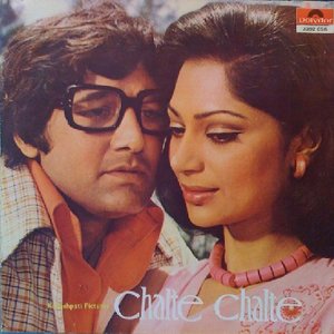 Chalte Chalte