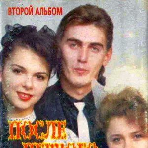Avatar for История О