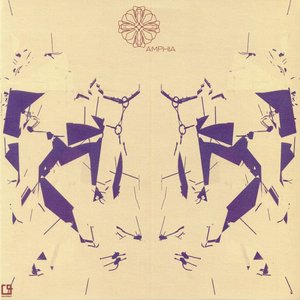 Dimensions EP