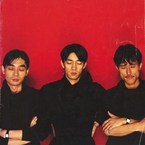 Avatar for Yellow Magic Orchestra