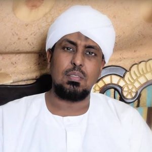 Avatar for Sheikh Mohammad Abdulkareem