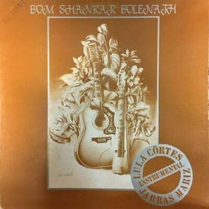 Bom Shankar Bolenath