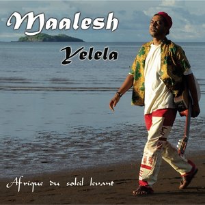 Yelela (Afrique du soleil levant)