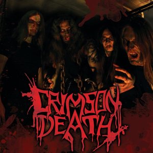 Аватар для Crimson Death