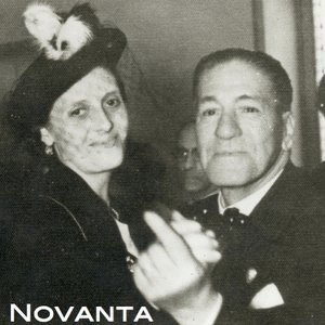 Novanta