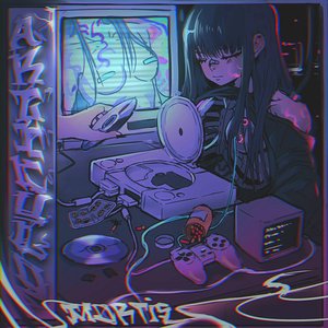 Articulo Mortis
