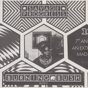 Burning Bush