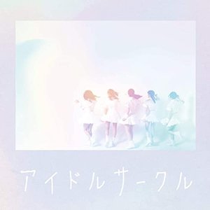 IDOL CIRCLE