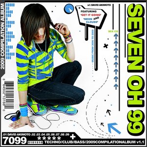7099 Compilation Album