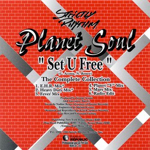 Set U Free (The Complete Collection)