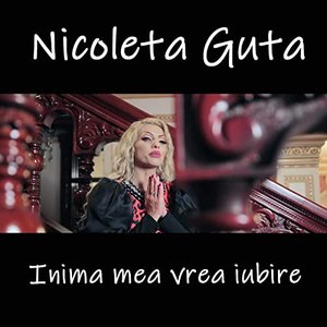 Inima mea vrea iubire