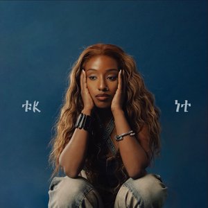 FK IT - EP