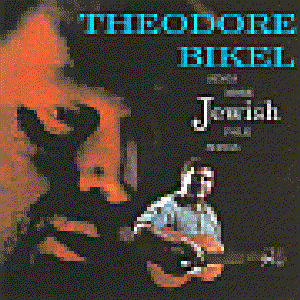 Sings More Jewish Folk Songs