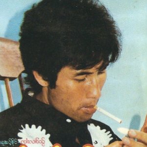 Sai Saing Maw 的头像