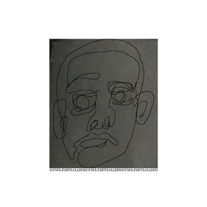 Avatar for 751