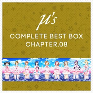 μ's Complete BEST BOX Chapter.08