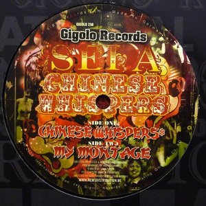 Sei A - Chinese Whispers - Zortam Music