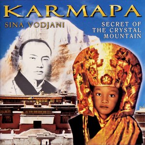 KARMAPA - Secret of the Crystal Mountain (2023 Remastered)