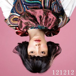 121212 - EP