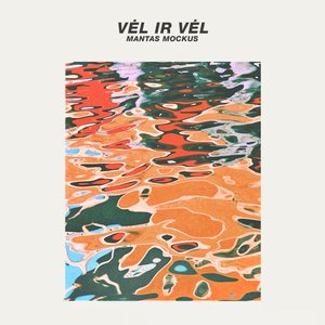 Vėl ir Vėl