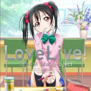 ラブライブ! 第5巻 Μ's オリジナルソングCd5