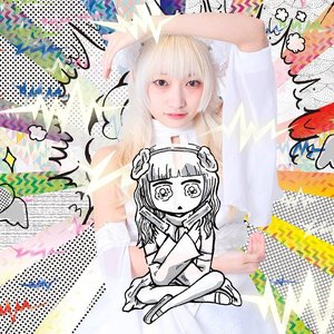 ましろ 的头像