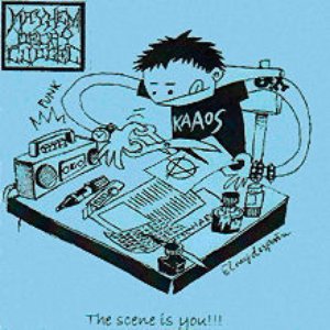 The Scene Is You!!!