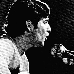 Avatar for Geraldo Vandré e Ana Lúcia