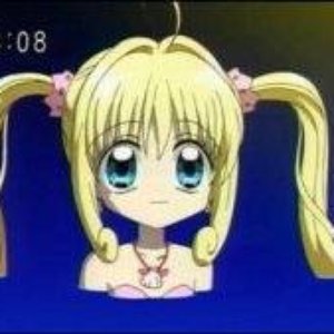 Avatar for Mermaid Melody Pichi Pichi Pitch OST 1