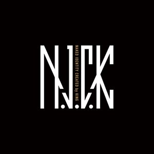 Naked Identity Created by King