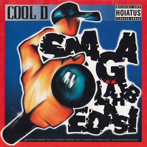 Saaga läheb edasi cover