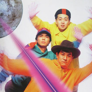 電気グルーヴ photo provided by Last.fm