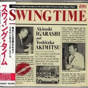 Swing Time