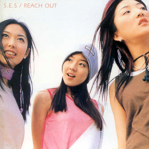 REACH OUT cover