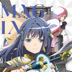 マギアレコード 魔法少女まどか☆マギカ外伝 オリジナル・サウンドトラックIV