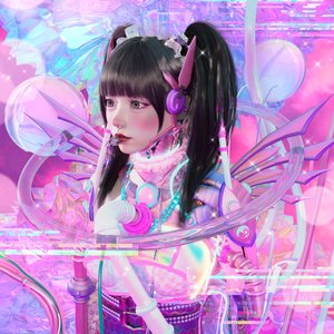 ଘ 電脳牛乳 ໒꒱