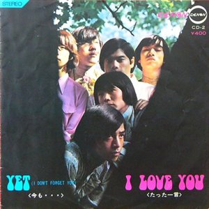 The Somers 的头像