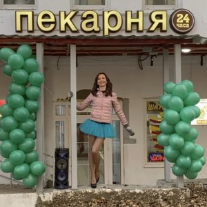 Булочки - Single