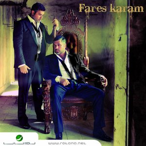 Fares Karam 2013