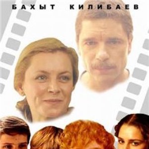 Avatar de Фёдор Чистяков-Владимир Фёдоров