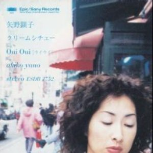 クリームシチュー(ザ・シチュー)
