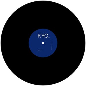 Aktuel Musik