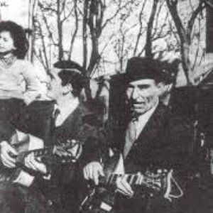 Eugene Vees Quartette 的头像