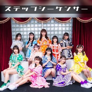 ステップシーケンサー (New ver.)