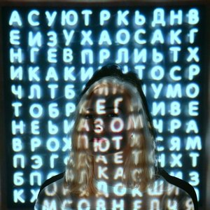 Avatar for глаза говорят обратное